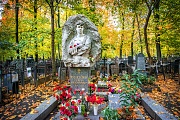 Есенин Сергей, Ваганьковское кладбище, Москва