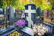Завьяловы Николай и Галина, Ваганьковское кладбище, Москва