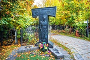 Иванов Валентин Козьмич, Ваганьковское кладбище, Москва