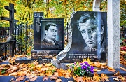 Ивашов Владимир и сын, Ваганьковское кладбище, Москва