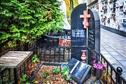 Казакова Римма, Ваганьковское кладбище, Москва
