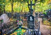 Кибкало Евгений Гаврилович, Ваганьковское кладбище, Москва