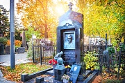Коротаев Олег Георгиевич, Ваганьковское кладбище, Москва