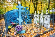Красильникова Марина Сергеевна, Ваганьковское кладбище, Москва