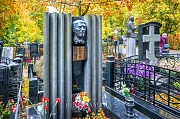 Мишулин Спартак, Ваганьковское кладбище, Москва