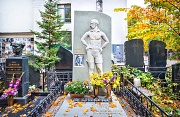 Нетто Игорь, Ваганьковское кладбище, Москва
