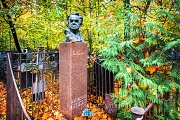 Пермяк Евгений Андреевич, Ваганьковское кладбище, Москва