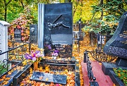 Плучен Валентин Николаевич, Ваганьковское кладбище, Москва