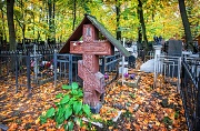 Поленова Елена Дмитриевна, Ваганьковское кладбище, Москва