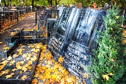 Поляков Юрий Александрович, Ваганьковское кладбище, Москва