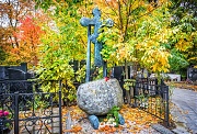 Рукавишников Иулиан, Ваганьковское кладбище, Москва