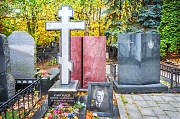 Самойлов Евгений, Ваганьковское кладбище, Москва