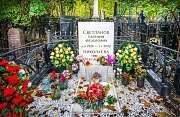Светланов Евгений Федорович, Ваганьковское кладбище, Москва