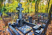 Селезнев Иван Иванович и Петропольская Екатерина Александровна, Ваганьковское кладбище, Москва
