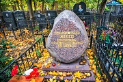 Славин Константин Львович, Ваганьковское кладбище, Москва