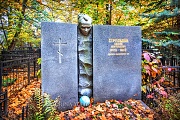 Стрельцов Эдуард Анатольевич, Ваганьковское кладбище, Москва