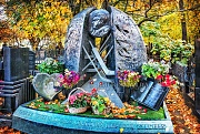 Тарасов Анатолий, Ваганьковское кладбище, Москва