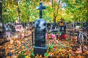 Тропинин Василий, Ваганьковское кладбище, Москва