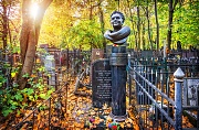Ульянова Инна, Ваганьковское кладбище, Москва