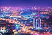 Вид на город со смотровой площадки Панорама 360, Москва-Сити