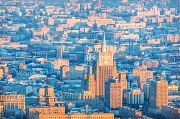 Вид на город со смотровой площадки Панорама 360, Москва-Сити, МИД