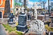 Карпов Афанасий Акимович, генерал, и девица Вера Комнино-Варваци, могила, некрополь, Донской монастырь, Москва