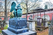 Кожухова Анна Петровна (княгиня Трубецкая), могила, некрополь, Донской монастырь, Москва