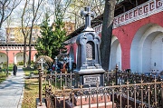 Колчин Николай Иванович, могила, некрополь, Донской монастырь, Москва