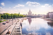 Высотка на Котельнической набережной и Москва-река, Москва