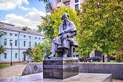 Памятник Чернышевский Н.Г., Москва