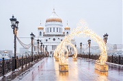 Храм Христа Спасителя,  Новый год, Москва