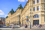 Средние Торговые ряды, Красная Площадь, Москва
