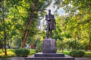Памятник Бунин Иван Александрович, улица Поварская, Москва