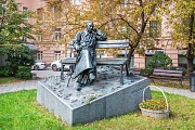 Памятник Михалков Сергей, улица Поварская, Москва